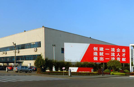 伟德国际BETVLCTOR备用